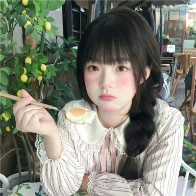 突击